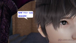 [听话的阿伟] 我的吸血鬼警察妈妈 第二部 61-121 + 后记