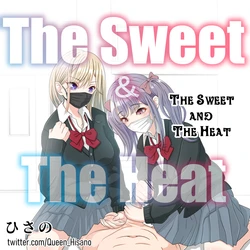 [Hisano] Gekikan to Gekikara | The Sweet & The Heat [English]
