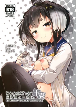 manga-image-1