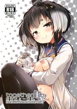 manga-image-1