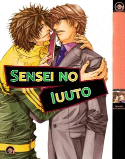 [Kirishima Tamaki] Sensei no Iutoori [Spanish] [Whitelies Fansub]