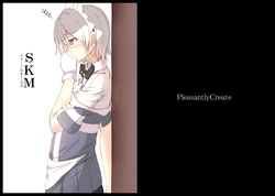 [Pleasantly Create (須影)] SKM 咲夜さんが興奮する漫画 (東方Project) [DL版]