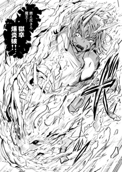 pixiv みずやん (1869304)