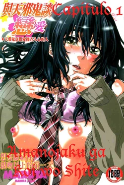 [MARUTA] Amanojaku ga Koi o Shite Ch. 1-4  [Spanish] [Whitelies Fansub]