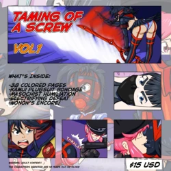 [HK Comm] KLK Taming Of A Screw Vol.1-2