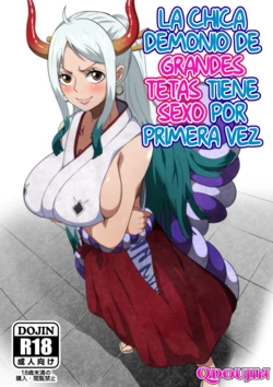 manga-image-1