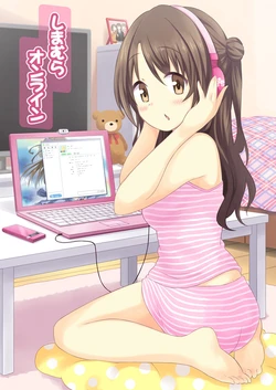 [UTATANEYASHIKI (Decosuke)] Shimamura Online (THE IDOLM@STER CINDERELLA GIRLS) [Digital]