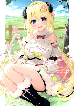 manga-image-1