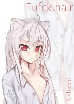[Kishinco] Fufck.hair (Fufichan)
