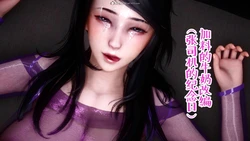 [唐] 加料的牛奶（张司机的纪念日）