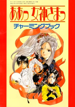 manga-image-1