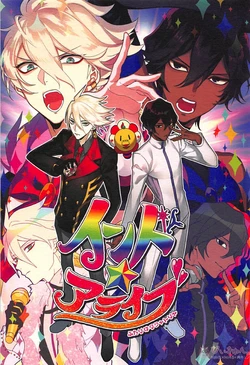 manga-image-1