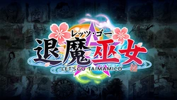 [v-mag] Demon Priestess Episode 1