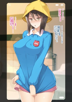 [Nakamura Yukitoshi] Request - Omorashi Mika-san (Girls und Panzer)