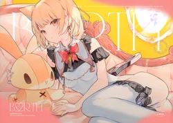 (C99) [OMLET (Cona Kinaco)] BIRTH