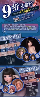 Elsa Babe 10% off sale, and double surprises are waiting for you! 2022.03.01