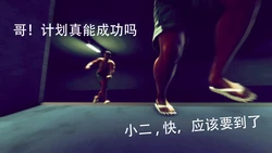 [二营长的意大利炮] 本能 1