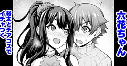 manga-image-1