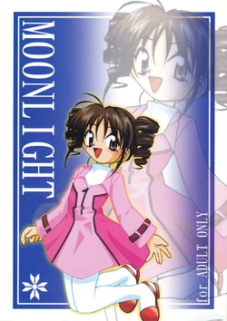 (C62) [Kuando (Kuon Mochiaki)] Moonlight (Full Moon Wo Sagashite)