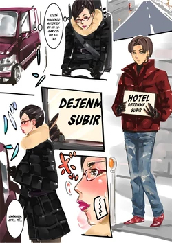 [Miho Rei] Atatamete | Calientame [Spanish]