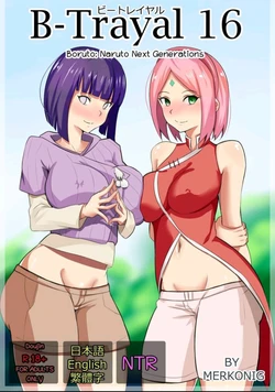 [Merkonig] B-Trayal 16 (Boruto) [Vietnamese Tiếng Việt]