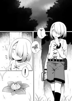 manga-image-1
