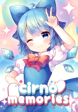 (C99) [kuronecoarts (coa)] cirno memories (Touhou Project)