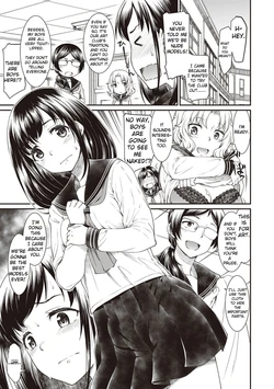 [Hisakawa Tinn] Kono Bijutsubu ni wa Mondai ga Aru Rashii | The art club has a problem (Kanojo-tachi wa Shitai Koto ga Aru Rashii) [English] [Digital]
