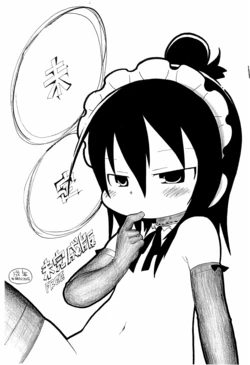 manga-image-1