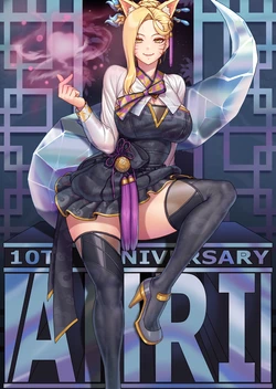 [gonster] K/DA 10th Ahri(hanbok) (League of Legends) [Decensored]