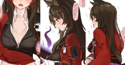 [猫の幼虫] skyfire (arknights)