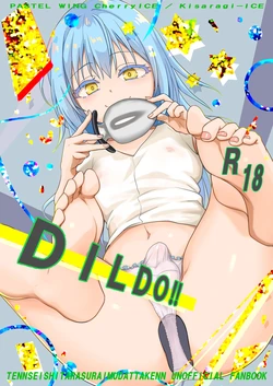 [PASTEL WING CherryICE (Kisaragi-ICE)] DILDO!! (Tensei Shitara Slime Datta Ken) [Spanish] [KumaGirl Translation] [Digital]