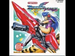 Burning Force (Sega MD Game) Gallery Set