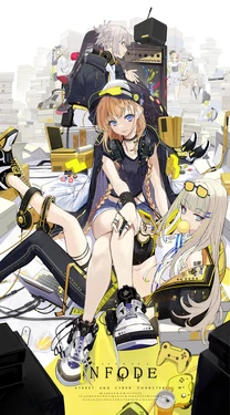 [PIXIV] 東西 [16347608]