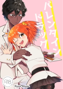 [Komatsu Po] [9 / 17 Shinkan] juna guda ♀ shinkan sanpuru![ fate grand order )sample