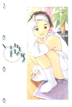 manga-image-1