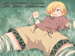 manga-image-1