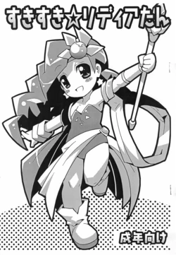 manga-image-1