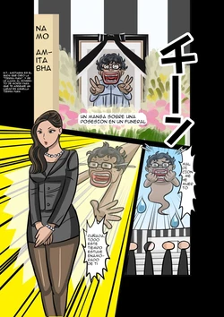 Un manga sobre posesión en un funeral