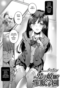 manga-image-1