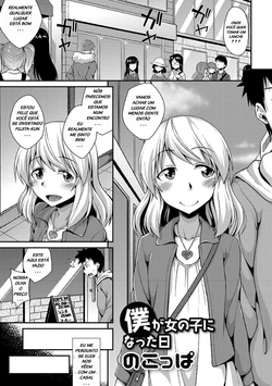 [Nokoppa] Boku ga Onnanoko ni Natta Hi (Gekkan Web Otoko no Ko-llection! S Vol. 12) [Portuguese-BR] [Digital]
