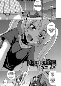 [Nokoppa] Mayonaka no Yuugu (Gekkan Web Otoko no Ko-llection! S Vol. 16) [Portuguese-BR] [Digital]