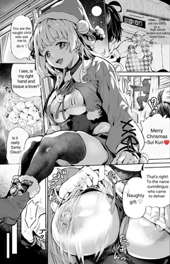 [Ooban Yaki] Seinaru... | Sexual...Christmas [English]