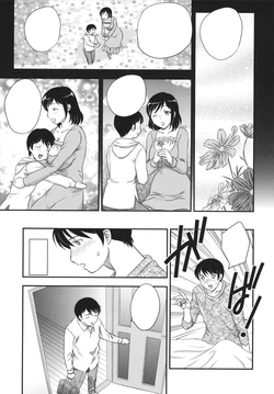 [Hiryuu Ran] Une aussi longue absence [textless]