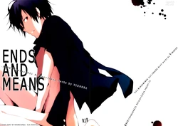 (Konoinnen, tachiirikinshi×2) [YINGHUA (sinba)] ENDS AND MEANS (Durarara!!) [English] {KCK-Amateur} [Decensored]