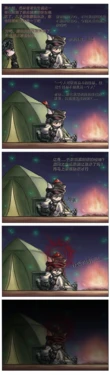 [stratus]震惊！传奇杀手黑竟沦为rbq奴隶！元凶竟是……@进化的本质[AFDIAN]
