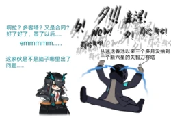 [stratus]夕我想借你的白颜料！还要拿用过的笔去蘸！[AFDIAN]