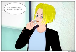 不良和学生会长