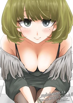 [Pixiv] エビフライマン (21232526)