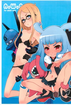 manga-image-1